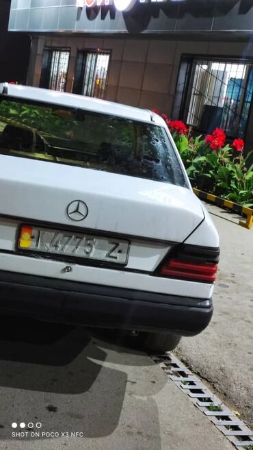 трап для эвакуатор: Mercedes-Benz W124: 1988 г., 2.3 л, Механика, Бензин, Седан