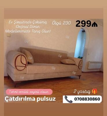 Yataq otağı dəstləri: Divan, Pulsuz çatdırılma