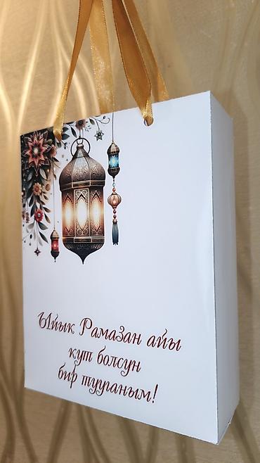 Подарочная упаковка: Подарочные пакеты с праздничными принтами. Размер 5 - Тематика at lalafo.kg — 8 Подарочная упаковка: Подарочные пакеты с праздничными принтами. Размер 5 - Тематика — 8