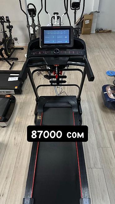 Беговые дорожки: Беговая дорожка Цена: 25'000, 35'000, 55'000, 70'000, 75'000, 87'000 — 23