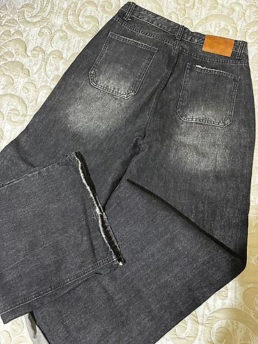 cins salvar: Cins şalvar, Zara, XL — 2