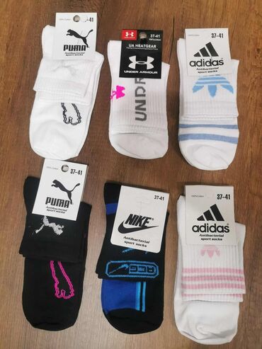 Čarape: 100% pamučne markirane čarape 3/4(poluduge) extra kvaliteta. 12 — 3