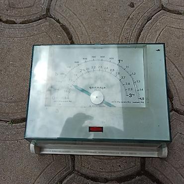 Stari uređaji: Set za domaćinstvo – starinski predmeti - Plastični kofer/kućište sa — 5