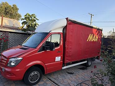 кузов бмв е39: Легкий грузовик, Mercedes-Benz, Стандарт, 3 т, Б/у — 2
