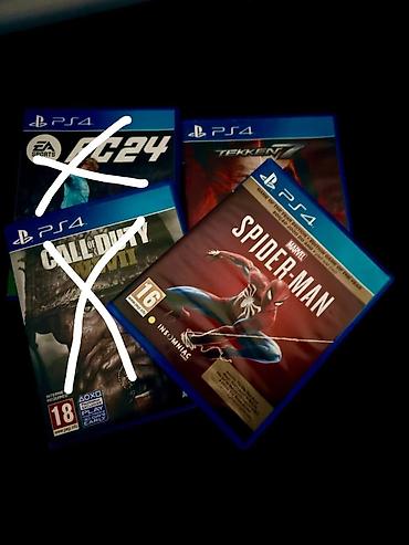 ufc ps5: Коллекция дисков для PlayStation 4 (PS4): - EA Sports FC 24 — — 1