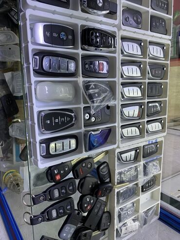 Другие автоуслуги: Изготовление и программирование автомобильных ключей с чипами — 17