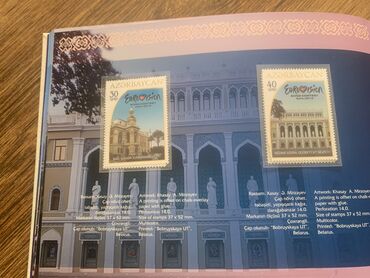 Markalar: 2012-ci il Avrovisiya mesabiqəsinə həsr olunmuş albom və markalar — 11