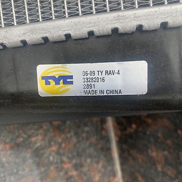 radiator: Toyota RAV4, 2009 il, Orijinal, Çin, Yeni — 6