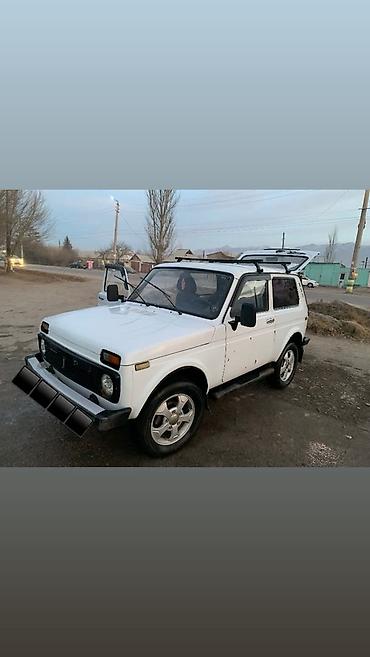 ВАЗ (ЛАДА): ВАЗ (ЛАДА) 2121 (4x4): 2007 г., 1.7 л, Механика, Бензин, Внедорожник — 4