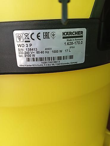 Другие товары для кухни: Пылесос Karcher Wd 3 с розеткой 17литров строительный также же можно — 5