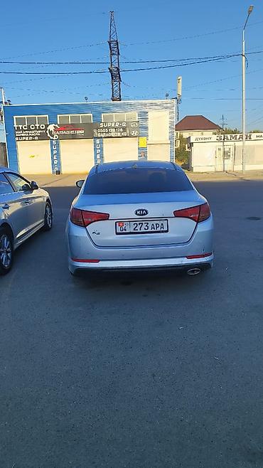 гольф2 бампер: Kia K5: 2012 г., 2 л, Автомат, Газ, Седан — 2