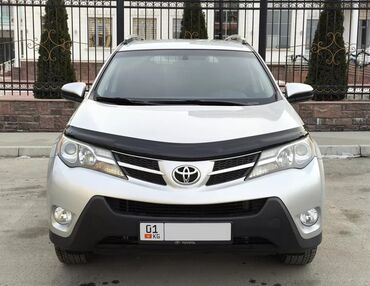 Toyota: Toyota RAV4: 2015 г., 2.5 л, Типтроник, Бензин, Кроссовер