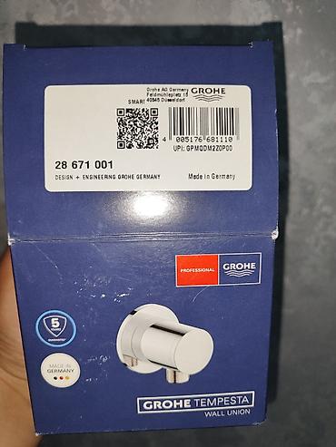hamam kranti: Məhsul: Grohe Tempesta Wall Union – divar çıxışı (model 28 671 001) — 4