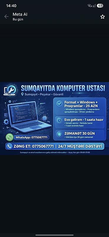 printer baku electronics: 💻Notebook 🖥️komputer Farmati windows 7 8.1 10.11 Silinmis Faylari💻📲 — 5