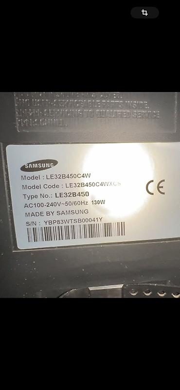 ТВ и видео: Продам Телевизор Samsung LE32B450C4W, 32” (81 см) LE32B450 (модель — 3