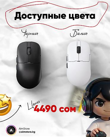 комр: 💥 AJAZZ AJ159 APEX — флагманский уровень точности и скорости! Топовая — 3