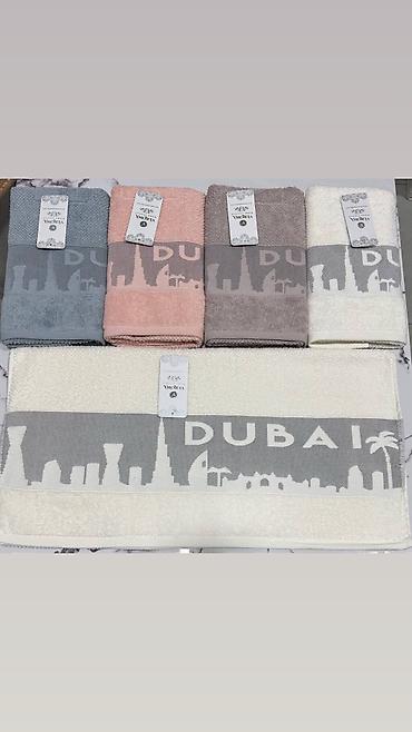 Полотенца: Полотенца на любой вкус — большой ассортимент, качественные. Опт и — 9