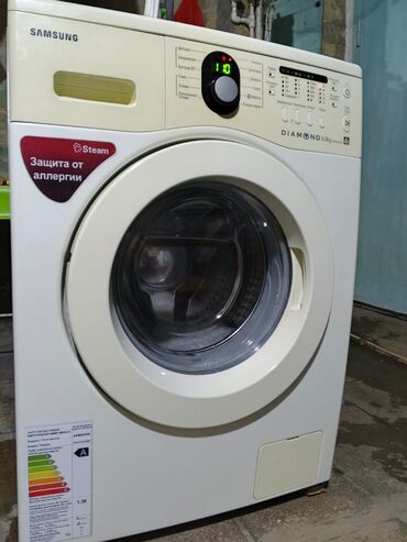 Paltaryuyan maşınlar: Paltaryuyan maşın Samsung, 6 kq, İşlənmiş, Avtomat, Kredit yoxdur