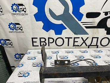 Другие детали кузова: Фаркоп Mercedes Vito W638 1999 Контрактный из Германии, в отличном at lalafo.kg — 7 Другие детали кузова: Фаркоп Mercedes Vito W638 1999 Контрактный из Германии, в отличном — 7