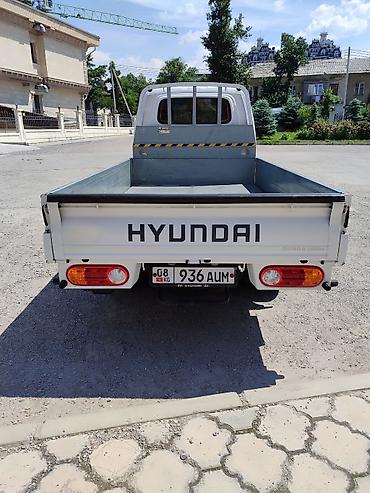 neta u pro машина: Легкий грузовик, Hyundai, Стандарт, Новый — 7