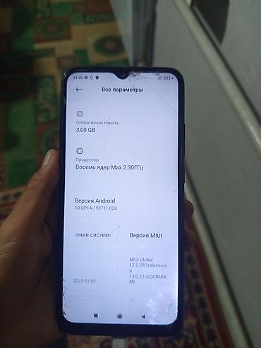 xiaomi redmi 9c цена в бишкеке: Смартфон Redmi 9C, 3/64 ГБ Характеристики: - Экран 6.53", каплевидный — 4