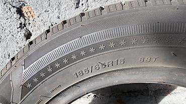 Шины: Зимняя шина без шипов, размер 185/65 R15, индекс нагрузки/скорости — 1