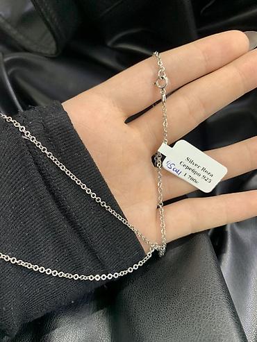 серебряные цепочки женские: Серебряные цепочки Silver Roza — проба 925. Варианты плетения и — 6