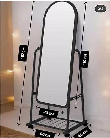 led свет: Напольное зеркало на колесиках с полкой - Тип: напольное, поворотное — 1