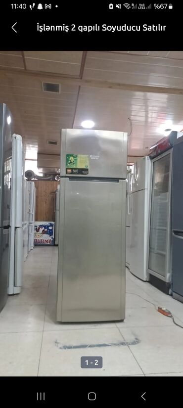 kola soyuducusu: 2 двери Холодильник Продажа