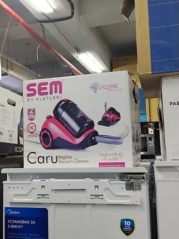 Пылесос SEM Caru безмешковый Компактный бытовой пылесос с технологией