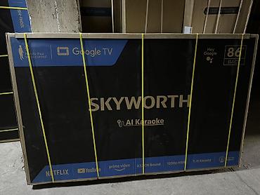 google pixel 9 про: Телевизор Skyworth 86Q75G 4K QLED, 120Гц, Magic Sound Телевизор — 4