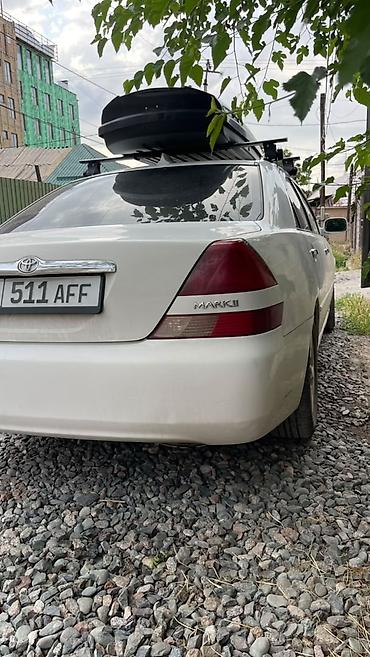 lexus cs: Toyota Mark II: 2003 г., Седан — 2