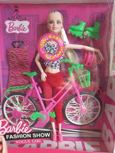 Oyuncaqlar: Oyuncaqlar — 13