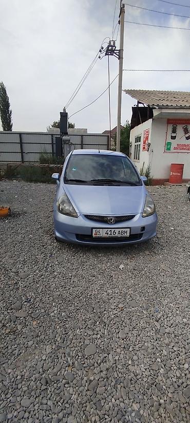 питбайк мини 110 кубов: Honda Jazz: 2003 г., 1.4 л, Механика, Бензин, Хэтчбэк — 1