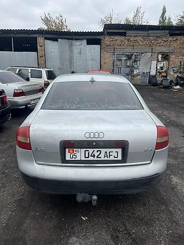 Audi: Audi A6: 1998 г., 2.4 л, Вариатор, Бензин, Седан — 1