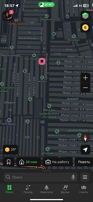 3 мкр: Продается 2 контейнера (обувной ряд, в самом центре, слева от — 3