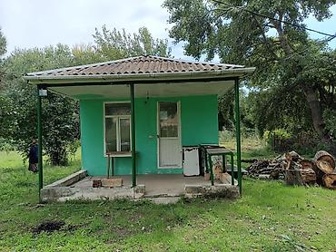cıxarış nədir: 200 sot, Kənd təsərrüfatı, Mülkiyyətçi, Kupça (Çıxarış) — 1