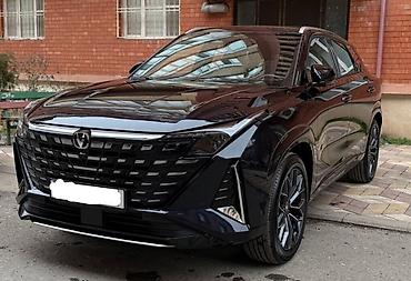 daf 2013: Changan Uni-Z: 2026 г., 1.5 л, Автомат, Бензин, Кроссовер — 5