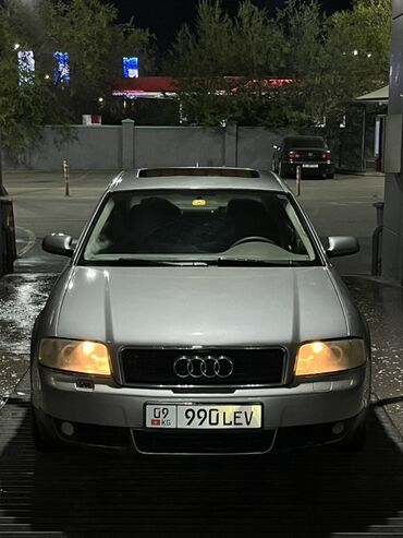 audi a6 автомобиль: Audi A6: 2002 г., 2.4 л, Механика, Бензин, Седан