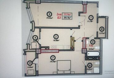 квартира 77 серия: 2 бөлмө, 77 кв. м, Элитка, 10 кабат, ПСО (өзү оңдоп түзөтүп бүтүү үчүн)