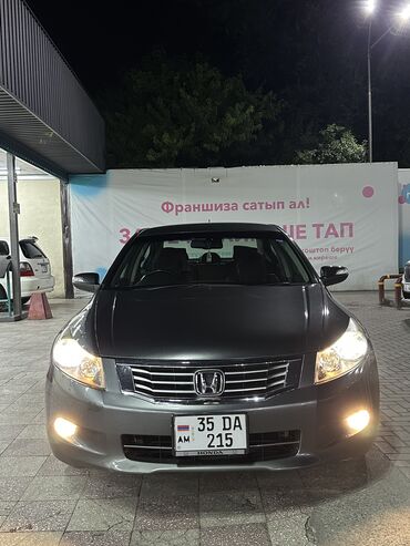 шторка на авто: Honda Inspire: 2010 г., 3.5 л, Автомат, Бензин, Седан