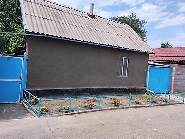 Кыймылсыз мүлк: ПРодаеться дом по улицы Крылова 47. 3-х дом в доме площадь38.460. А — 5