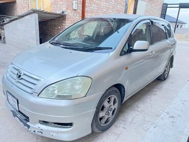 радиаторы на тойота авенсис: Toyota Ipsum: 2002 г., 2.4 л, Автомат, Бензин, Минивэн