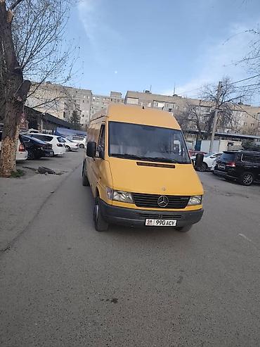 mers c class: Mercedes-Benz Sprinter 410D — жёлтый цельнометаллический фургон — 1
