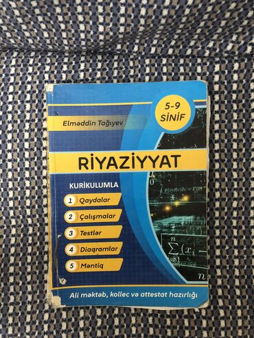 Testlər: Riyaziyyat Testlər 9-cu sinif, 1-ci hissə