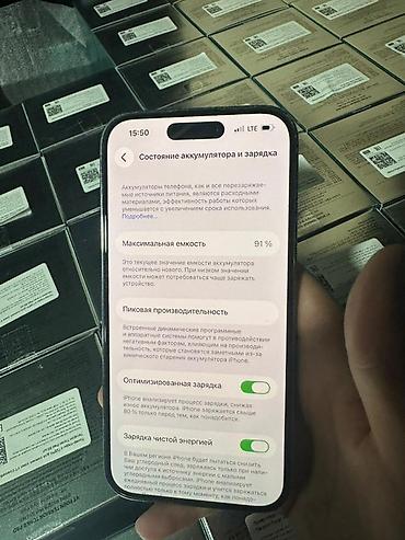 iphone 14 pro 256: IPhone 14 Pro, Б/у, 256 ГБ, Deep Purple, Защитное стекло, Кабель, Чехол, 90 % — 3