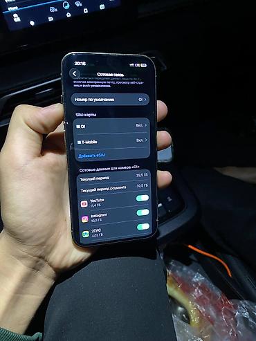 айфон хс макс цена в бишкеке: IPhone 13 Pro, Б/у, 256 ГБ, Белый, Чехол, 97 % — 5