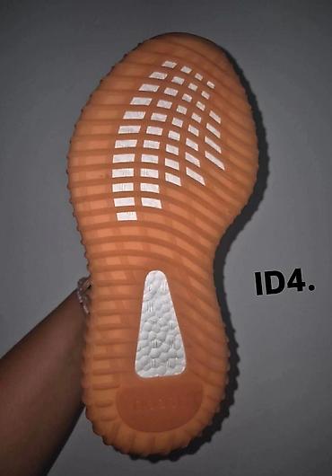 ccc.rs obuca: Yezzy lepo odradjene
Urezan boost u djonu
36-48
4500 din ❤️‍🔥
SS🖤⭐⭐ — 5