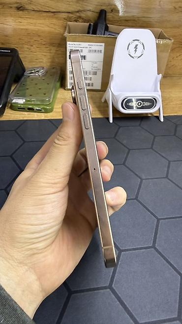 Apple iPhone: IPhone 16 Pro Max, Новый, 256 ГБ, Natural Titanium, Зарядное устройство, Защитное стекло, Чехол, 100 % — 7