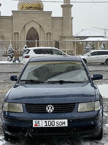 a8 d2: Volkswagen Passat: 1998 г., 1.8 л, Механика, Бензин, Седан — 8